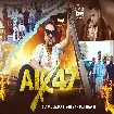 AK 47 (Gunjan Singh, Anjali Bharti)