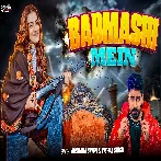 Badmashi Me (Akshara Singh, Vishal Singh)