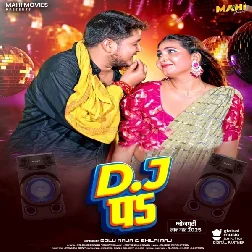 DJ Pa (Golu Raja)